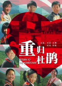 欧美日韩中文亚洲v在线综合